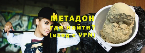 гидропоника Пересвет