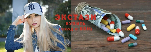 гидропоника Пересвет