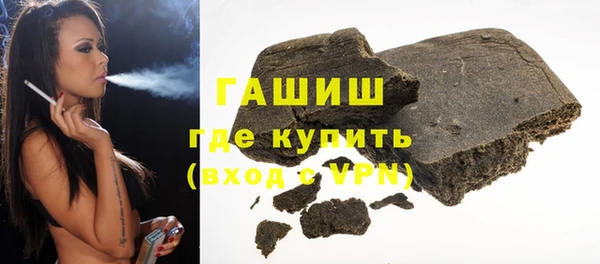 кокс Переславль-Залесский