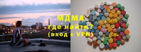 гидропоника Пересвет