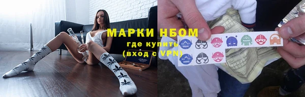 СК Остров
