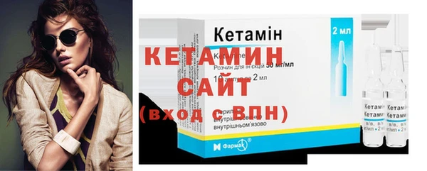 кокс Переславль-Залесский