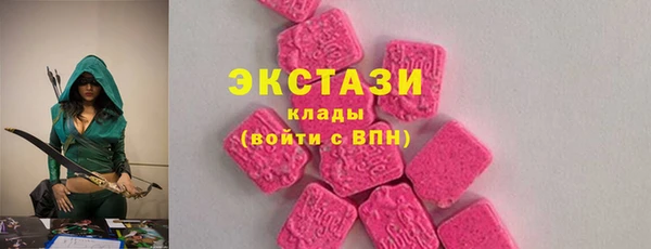 скорость mdpv Пестово