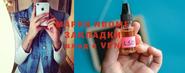 гидропоника Пересвет