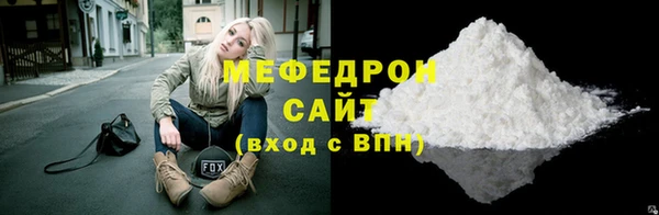 гидропоника Пересвет
