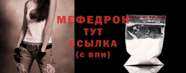 кокс Переславль-Залесский