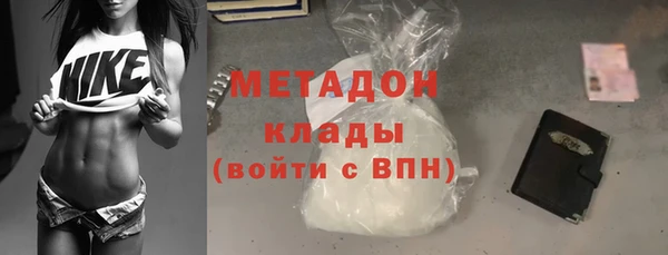 гидропоника Пересвет