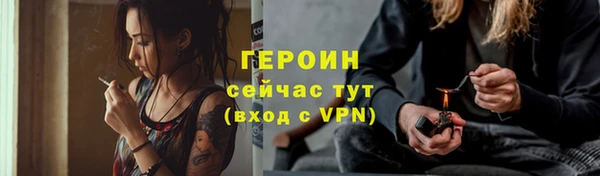 гидропоника Пересвет