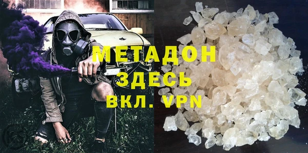 кокс Переславль-Залесский