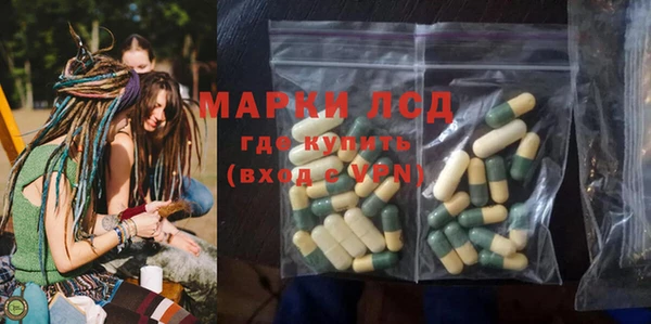 гидропоника Пересвет