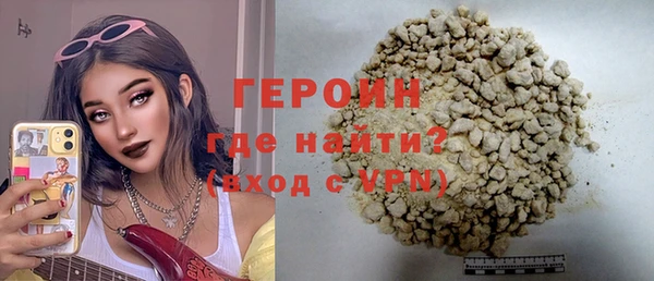 кокс Переславль-Залесский