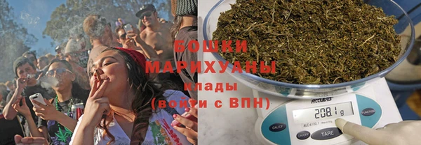 кокс Переславль-Залесский