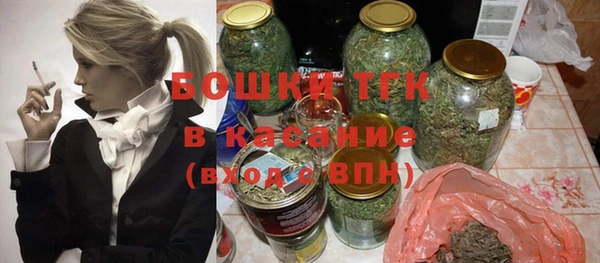 кокс Переславль-Залесский