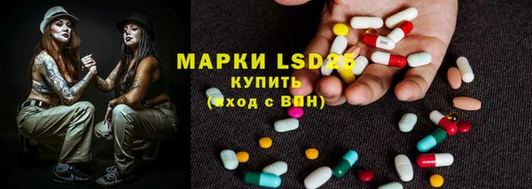 кокс Переславль-Залесский