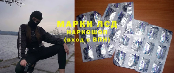 кокс Переславль-Залесский