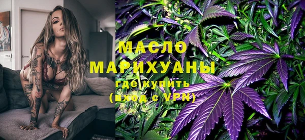 скорость mdpv Пестово