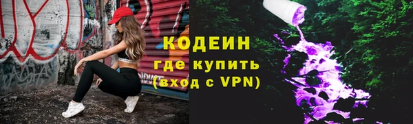 гидропоника Пересвет
