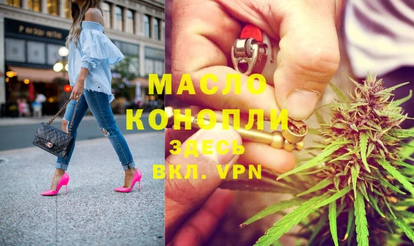 скорость mdpv Пестово