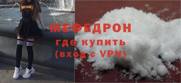 кокс Переславль-Залесский